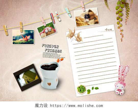 信纸文艺复古照片小狗千纸鹤凯蒂猫咖啡纸盒信纸